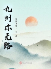 重生86：从进山打猎开始发家致富