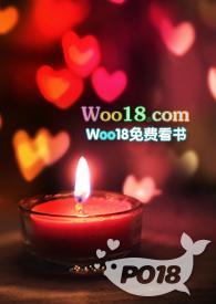 她娇娇软软[强占 甜 ]