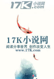 神奇宝贝之小智传说