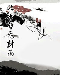 林蔓依段绍城
