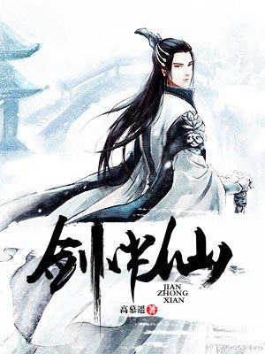 贞观俗人