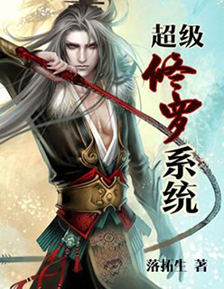 返回2006