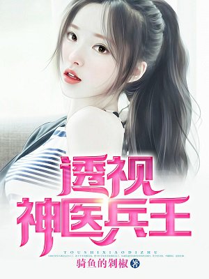 快穿之拯救行动