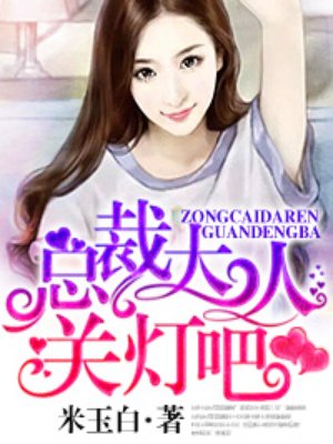 长安四象