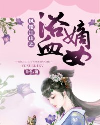 时空当铺
