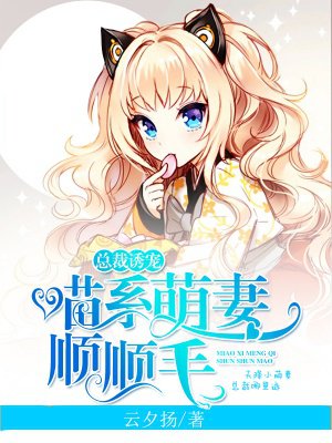 重生之为毛不按剧本走