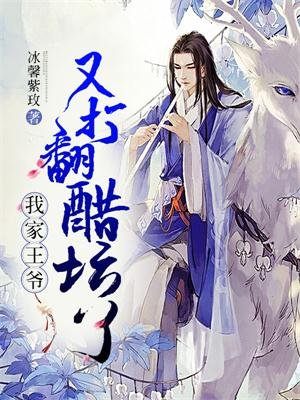 爱在相亲时