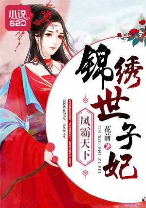 武心依旧