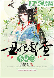 地心十万年