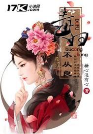 守护之证