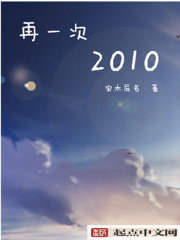 我在异界打英雄联盟