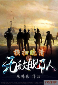唐乐乐叶景朝