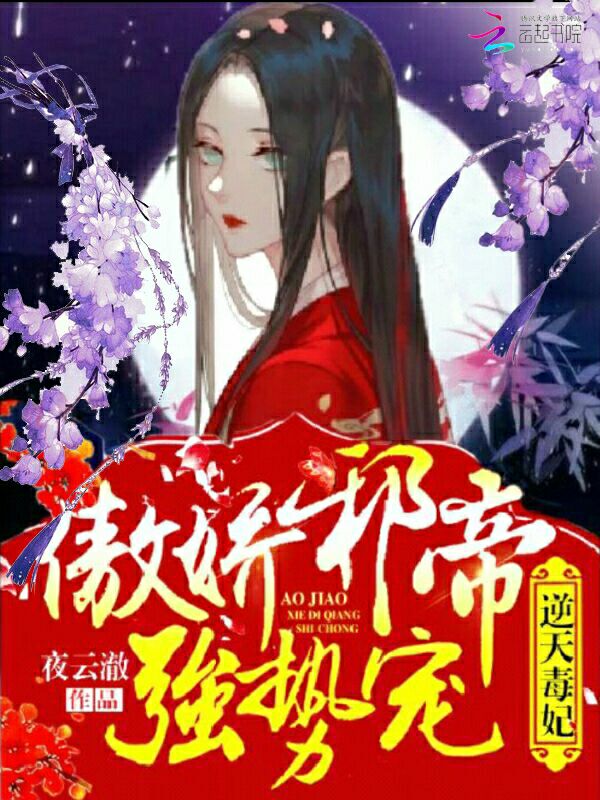 剑临