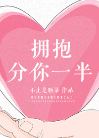 沈放小芽
