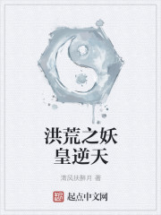 大地春回