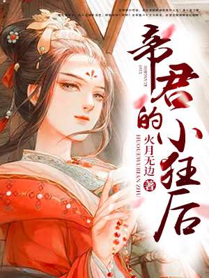 精灵新大陆