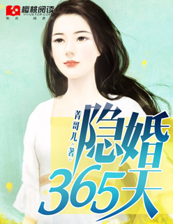 开局签到就是首富之子