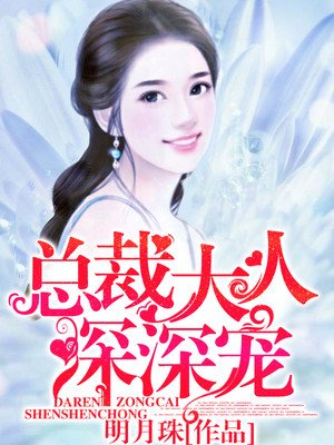 梨花街23号