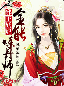 静云寺