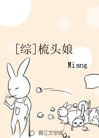 网游之无痕剑诀