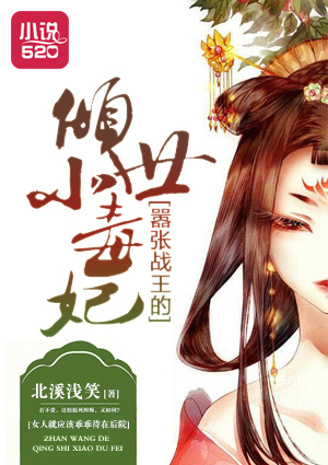 都市之狂龙战神