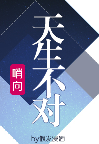 你是豪门我是大神呢