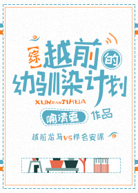 末世重生空间在手天下我有