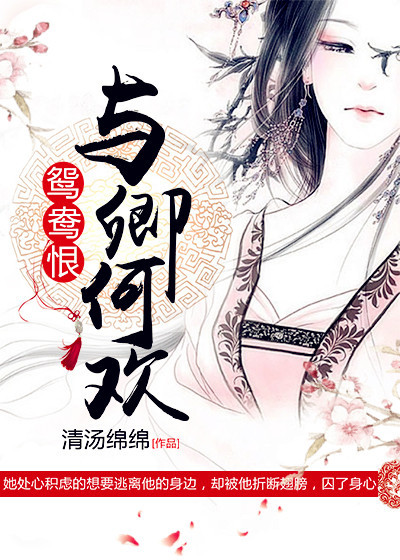 超神废婿