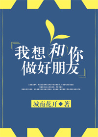 麻衣相师李北斗