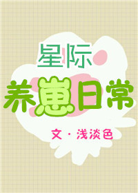 疾速三十秒