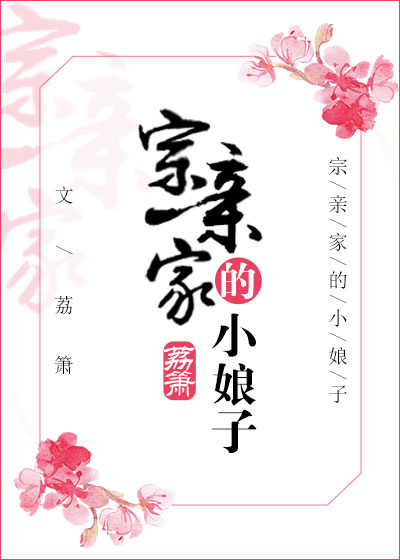 在士兵突击开始二次军旅生涯