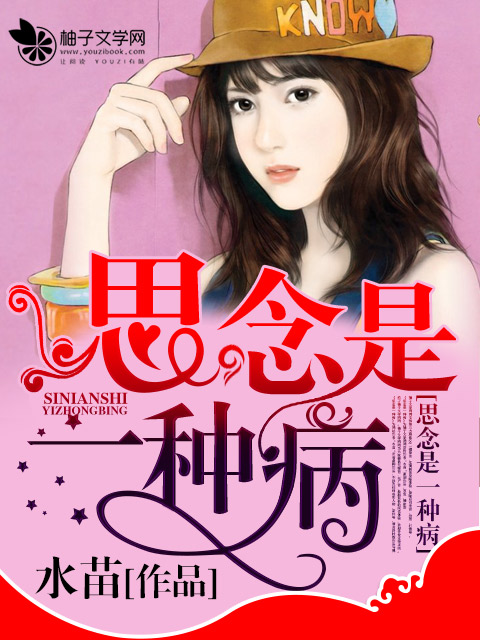 江夜陈艺
